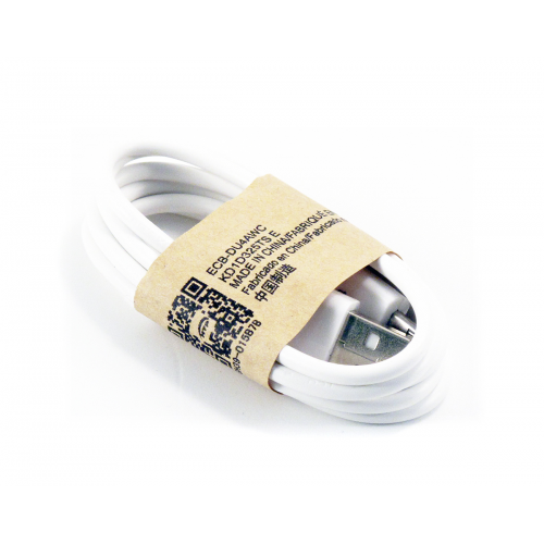 USB - micro кабель (белый)