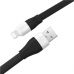 USB кабель F106 (длина 1.2 м)