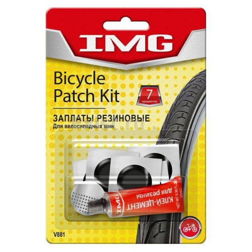 Набор для ремонта велосипедных шин IMG V410