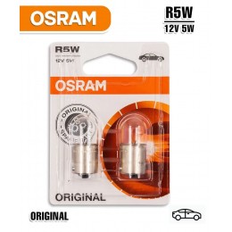 Лампа накаливания OSRAM 12V R5W 5W BA15s ( 2 шт. )
