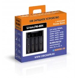 USB зарядное устройство Вымпел-02  Li-ion/Ni-MH