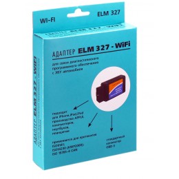 Диагностический сканер ELM 327 Wi-Fi / ver. 1.5 / PIC18F25K80