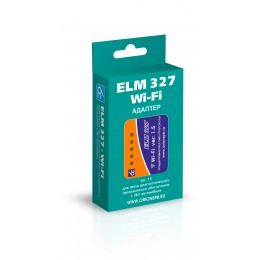 Адаптер ELM 327 Wi-Fi ARM (ver. 1.5)