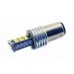 Светодиодная лампа P21/5W (BA15D-1157) 21SMD (2835) WHITE