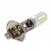 Светодиодная лампа H1 10SMD (5630) WHITE