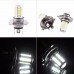 Светодиодная лампа H4 33SMD (5630) WHITE