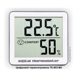 Термометр-гигрометр ТЕ-803-M2  (Цифровой термогигрометр)