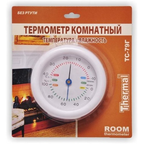 Комнатный термометр гигирометр ТС-79Г