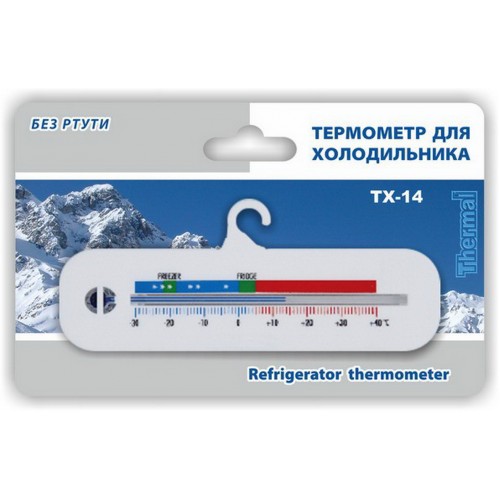 Термометр для холодильника ТХ-14