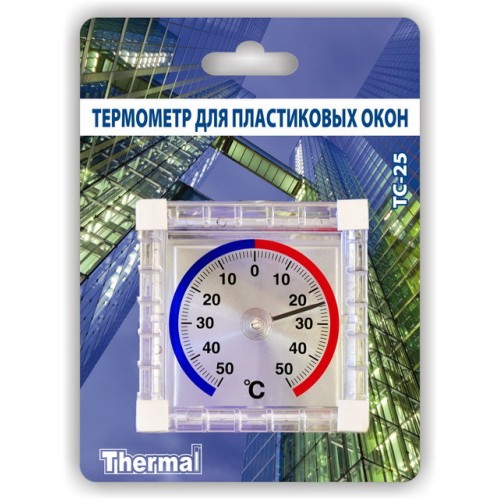 Термометр для пластиковых окон ТС-25